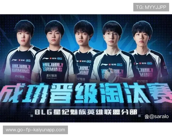 MSI淘汰赛冒险开团一举拿下比赛 MSI淘汰赛冒险开团一举拿下比赛